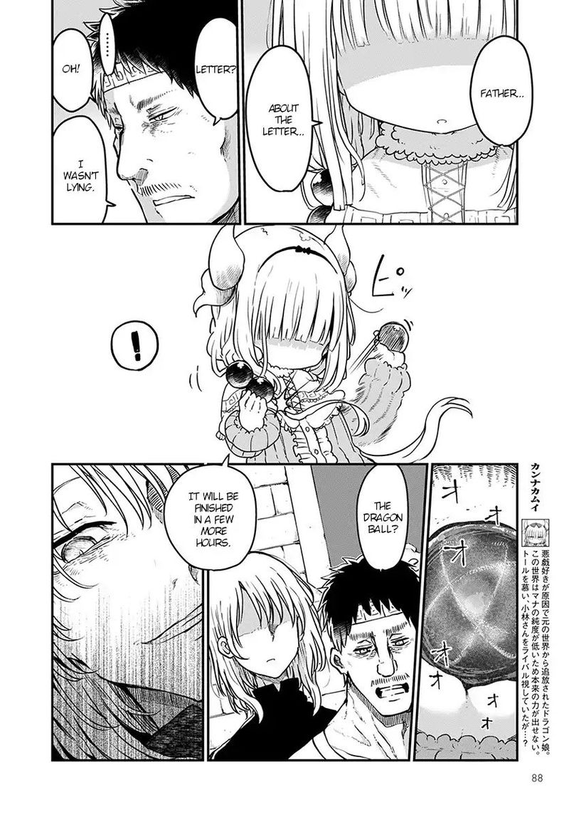 Kobayashi San Chi No Maid Dragon 74 6