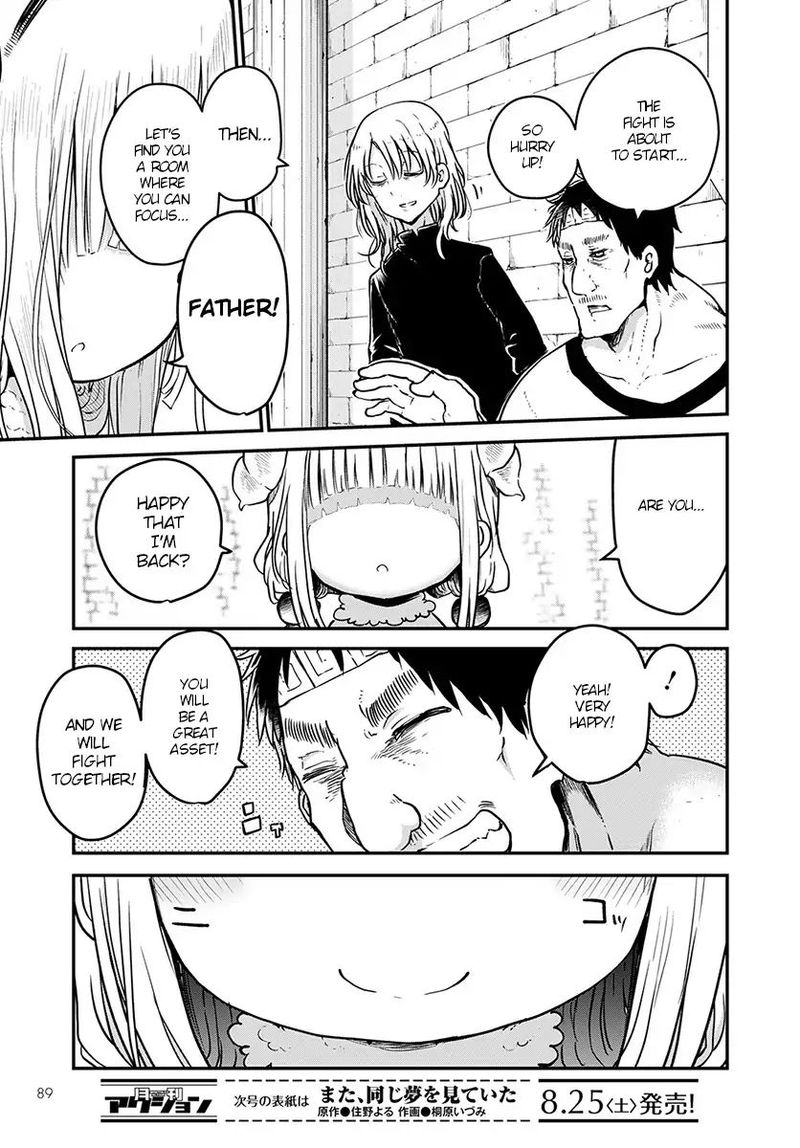 Kobayashi San Chi No Maid Dragon 74 7
