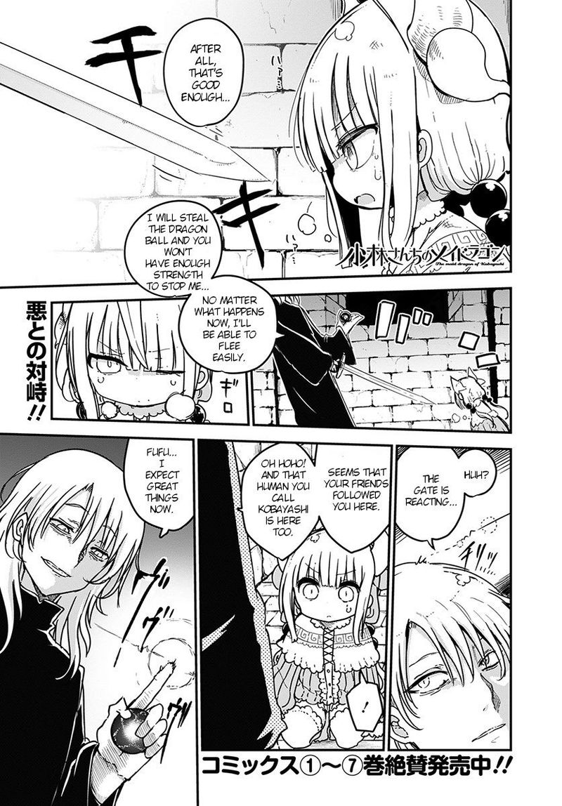 Kobayashi San Chi No Maid Dragon 75 1