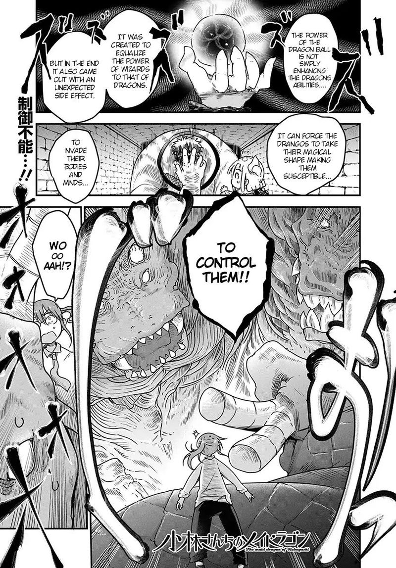 Kobayashi San Chi No Maid Dragon 76 1