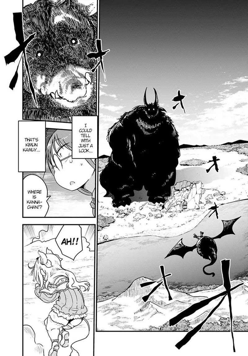 Kobayashi San Chi No Maid Dragon 76 6