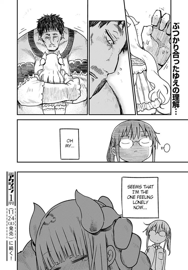 Kobayashi San Chi No Maid Dragon 77 18