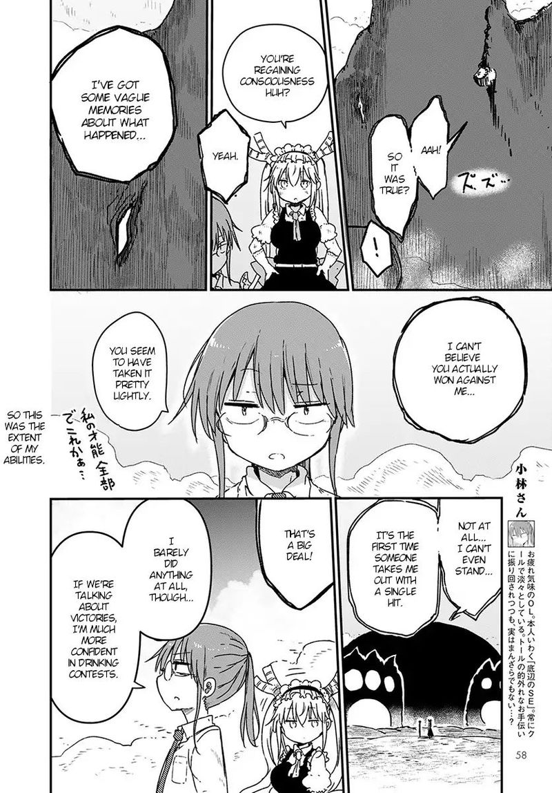 Kobayashi San Chi No Maid Dragon 77 4