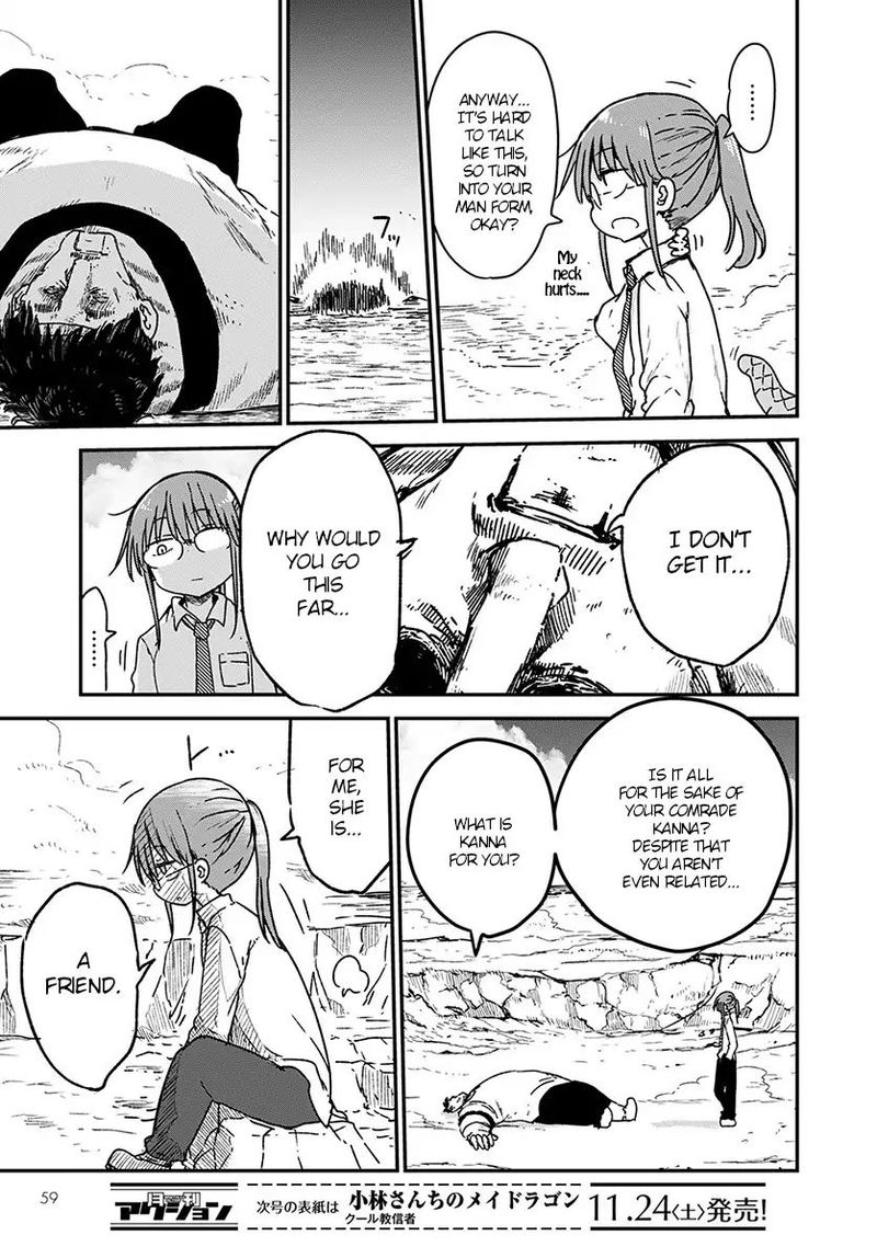 Kobayashi San Chi No Maid Dragon 77 5