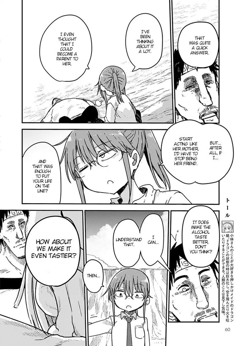 Kobayashi San Chi No Maid Dragon 77 6