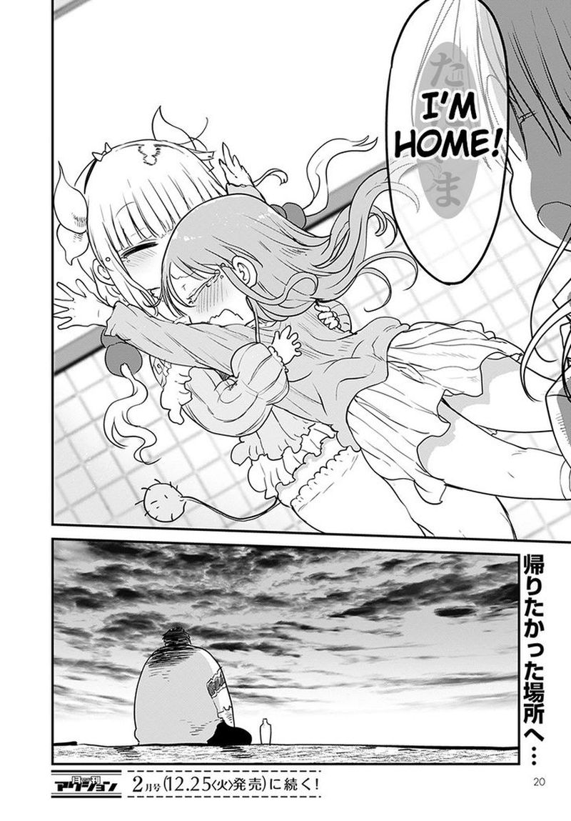 Kobayashi San Chi No Maid Dragon 78 17