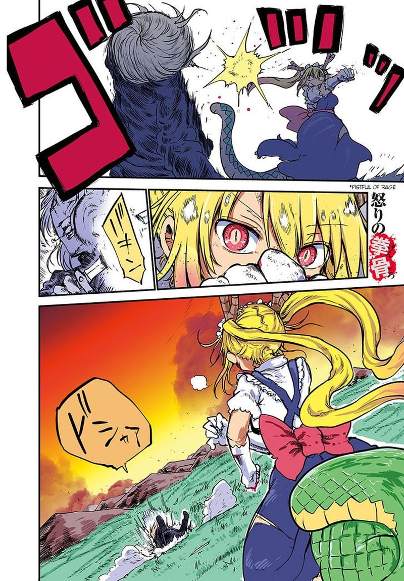 Kobayashi San Chi No Maid Dragon 78 3