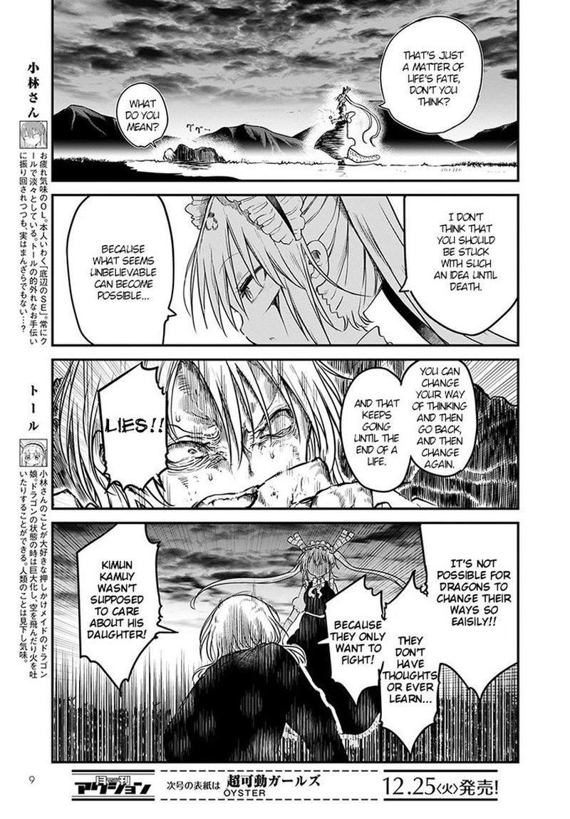 Kobayashi San Chi No Maid Dragon 78 6