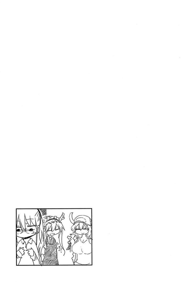 Kobayashi San Chi No Maid Dragon 8 13