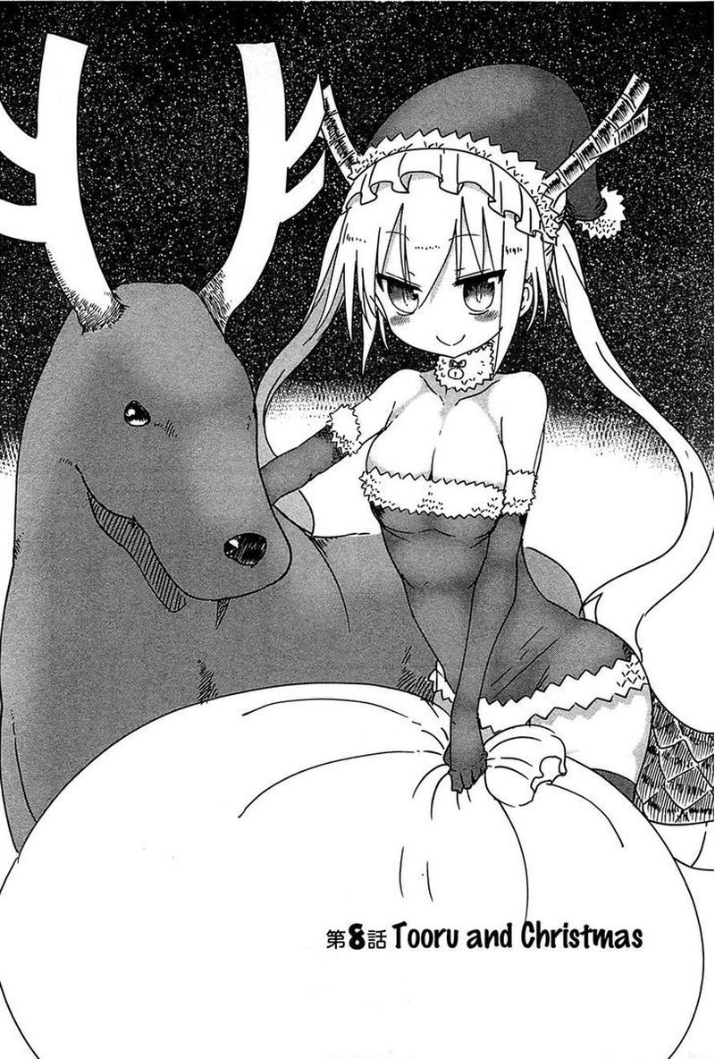 Kobayashi San Chi No Maid Dragon 8 2