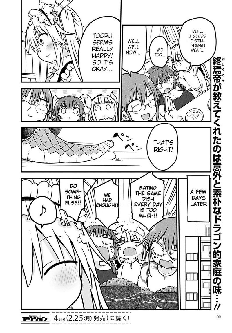 Kobayashi San Chi No Maid Dragon 80 12