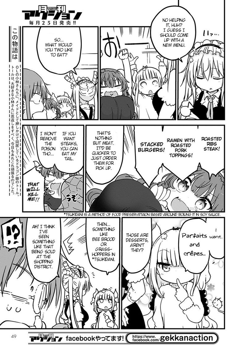 Kobayashi San Chi No Maid Dragon 80 3