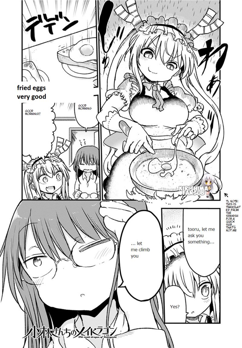 Kobayashi San Chi No Maid Dragon 83 1