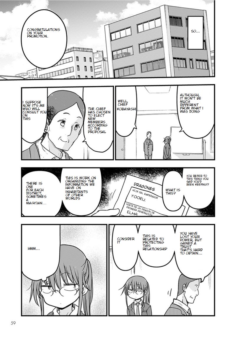 Kobayashi San Chi No Maid Dragon 83 13