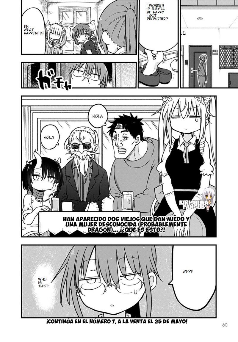 Kobayashi San Chi No Maid Dragon 83 14