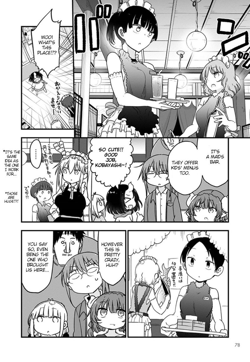 Kobayashi San Chi No Maid Dragon 84 11