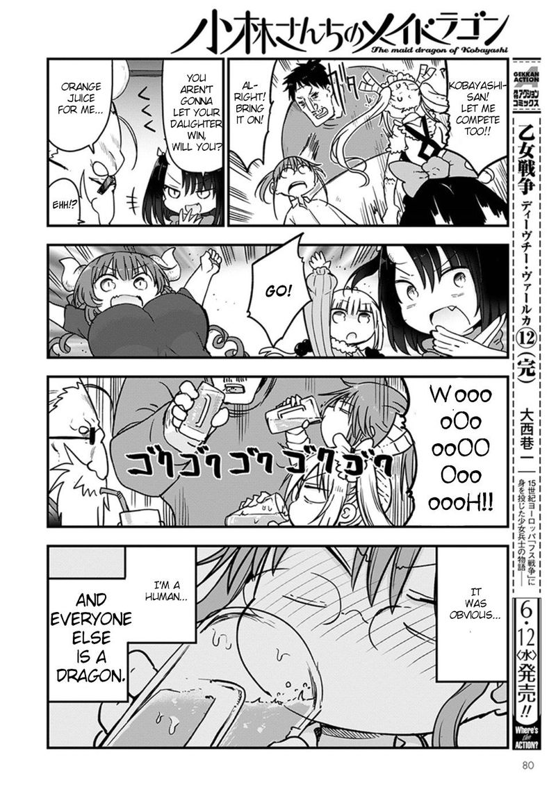 Kobayashi San Chi No Maid Dragon 84 13