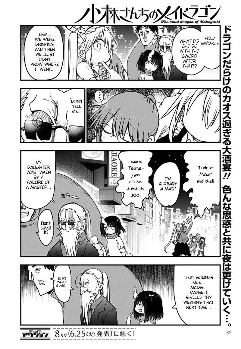Kobayashi San Chi No Maid Dragon 84 15