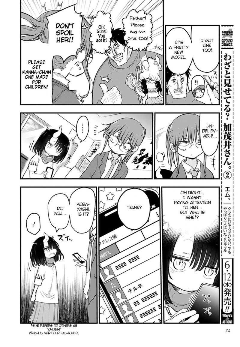 Kobayashi San Chi No Maid Dragon 84 7