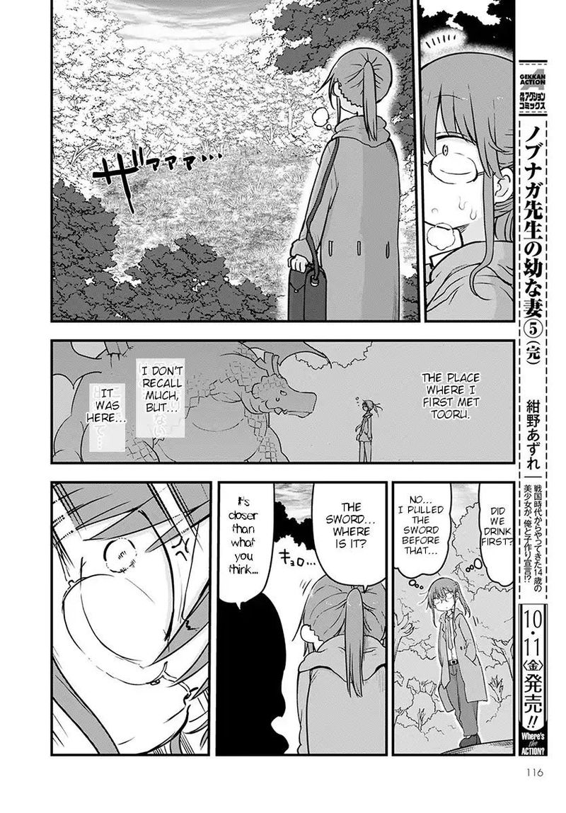 Kobayashi San Chi No Maid Dragon 88 10