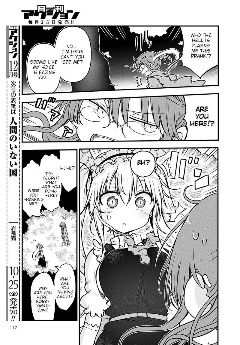 Kobayashi San Chi No Maid Dragon 88 11