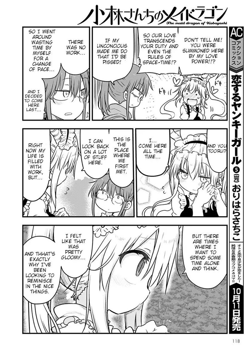 Kobayashi San Chi No Maid Dragon 88 12
