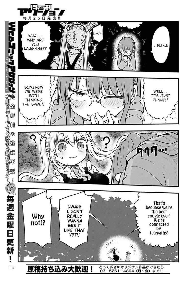 Kobayashi San Chi No Maid Dragon 88 13
