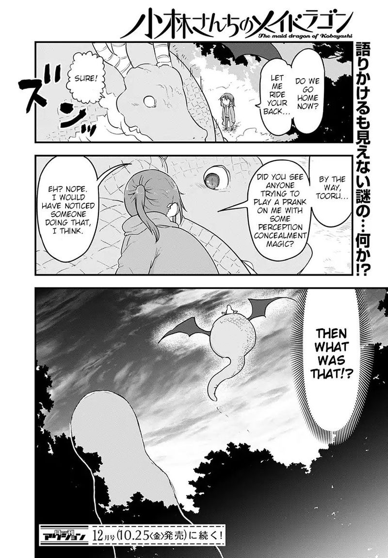 Kobayashi San Chi No Maid Dragon 88 14