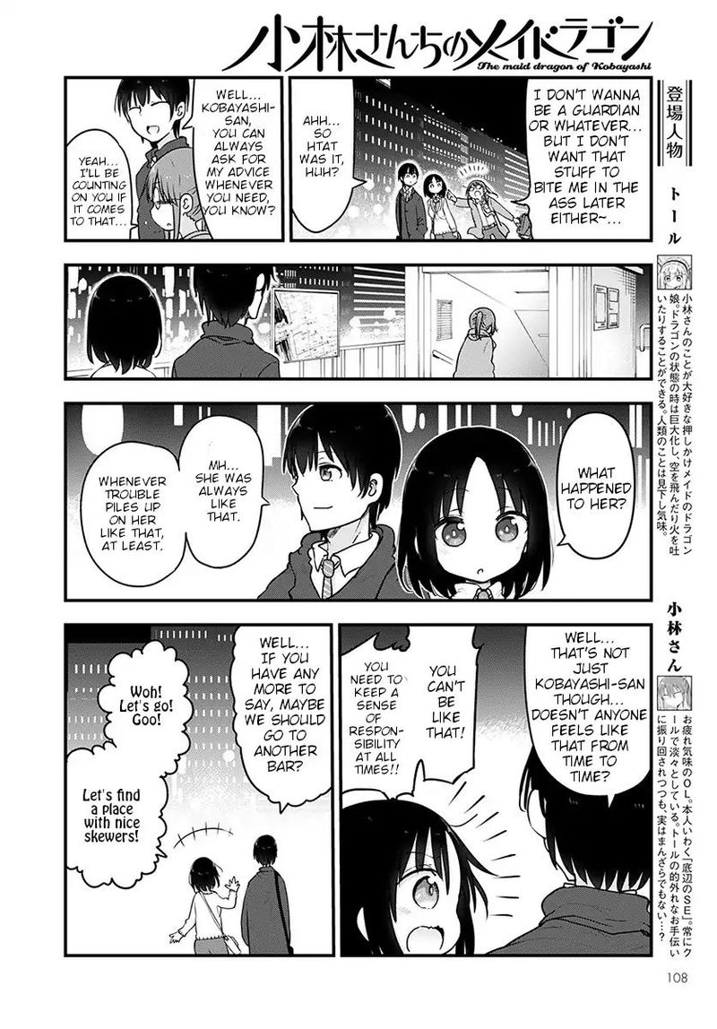 Kobayashi San Chi No Maid Dragon 88 2