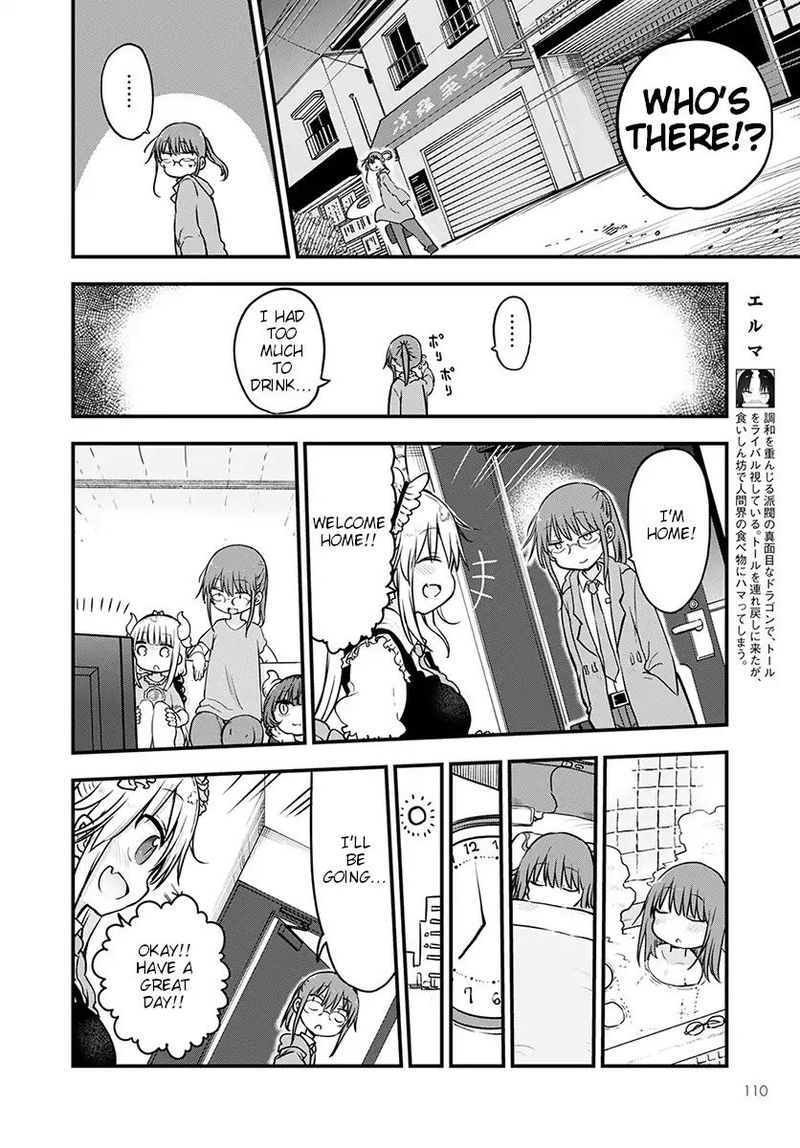 Kobayashi San Chi No Maid Dragon 88 4