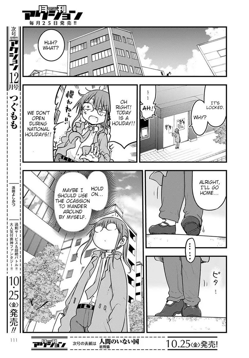 Kobayashi San Chi No Maid Dragon 88 5