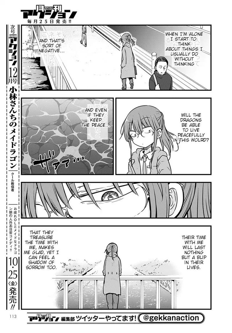 Kobayashi San Chi No Maid Dragon 88 7