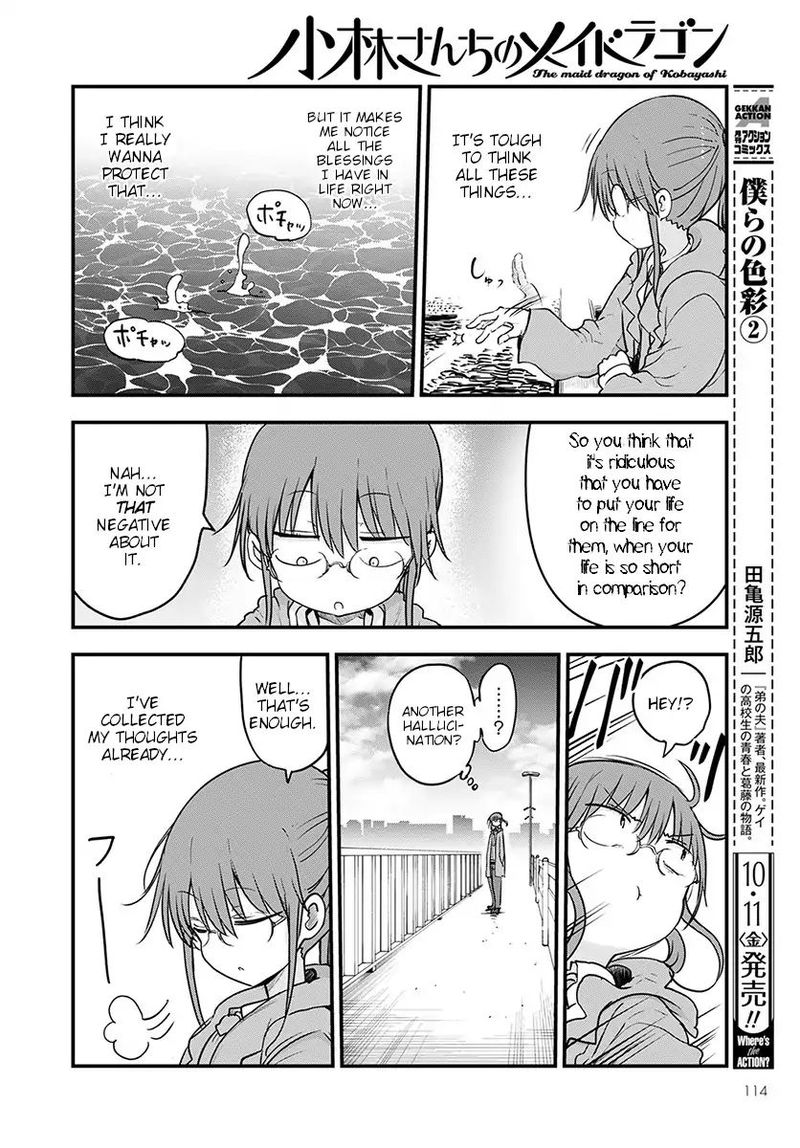 Kobayashi San Chi No Maid Dragon 88 8