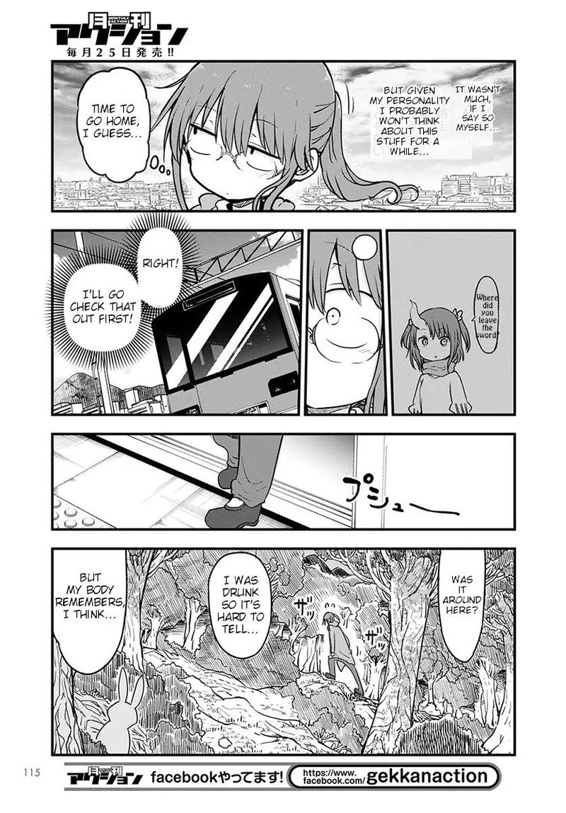 Kobayashi San Chi No Maid Dragon 88 9