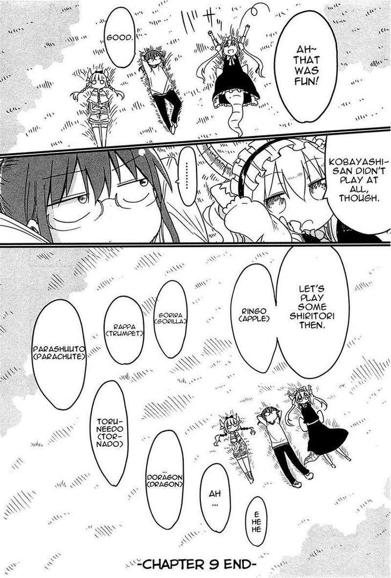 Kobayashi San Chi No Maid Dragon 9 12