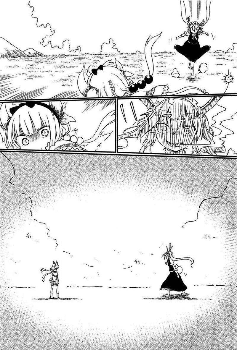 Kobayashi San Chi No Maid Dragon 9 7