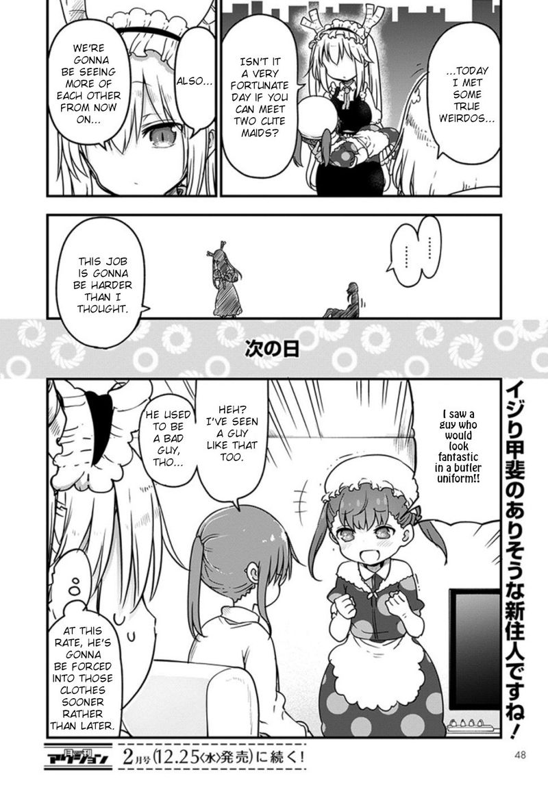Kobayashi San Chi No Maid Dragon 90 15