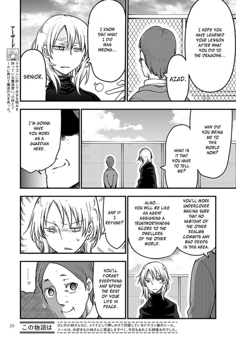Kobayashi San Chi No Maid Dragon 90 6