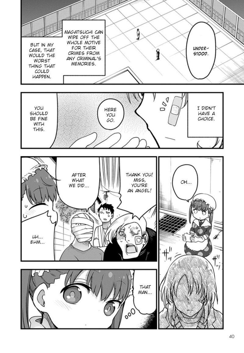 Kobayashi San Chi No Maid Dragon 90 7