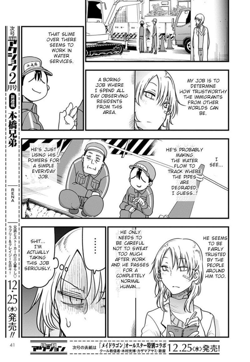 Kobayashi San Chi No Maid Dragon 90 8