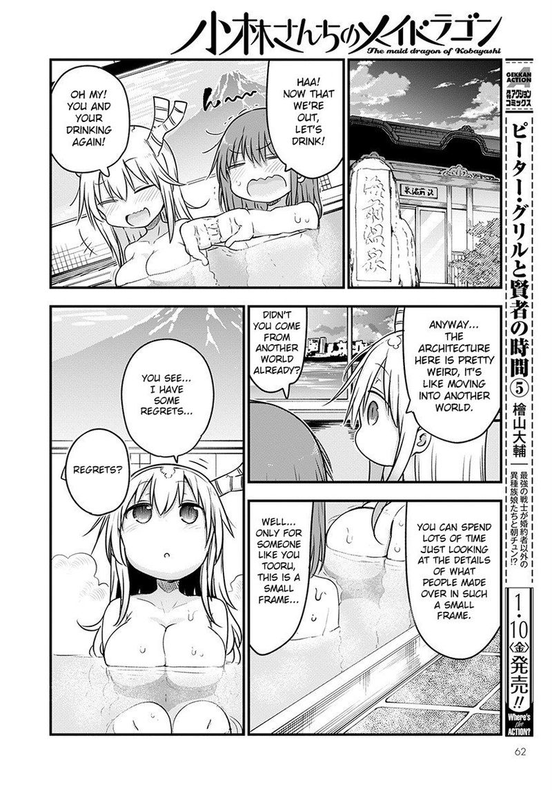 Kobayashi San Chi No Maid Dragon 91 11