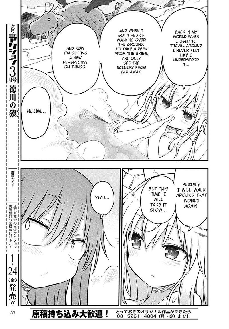 Kobayashi San Chi No Maid Dragon 91 12