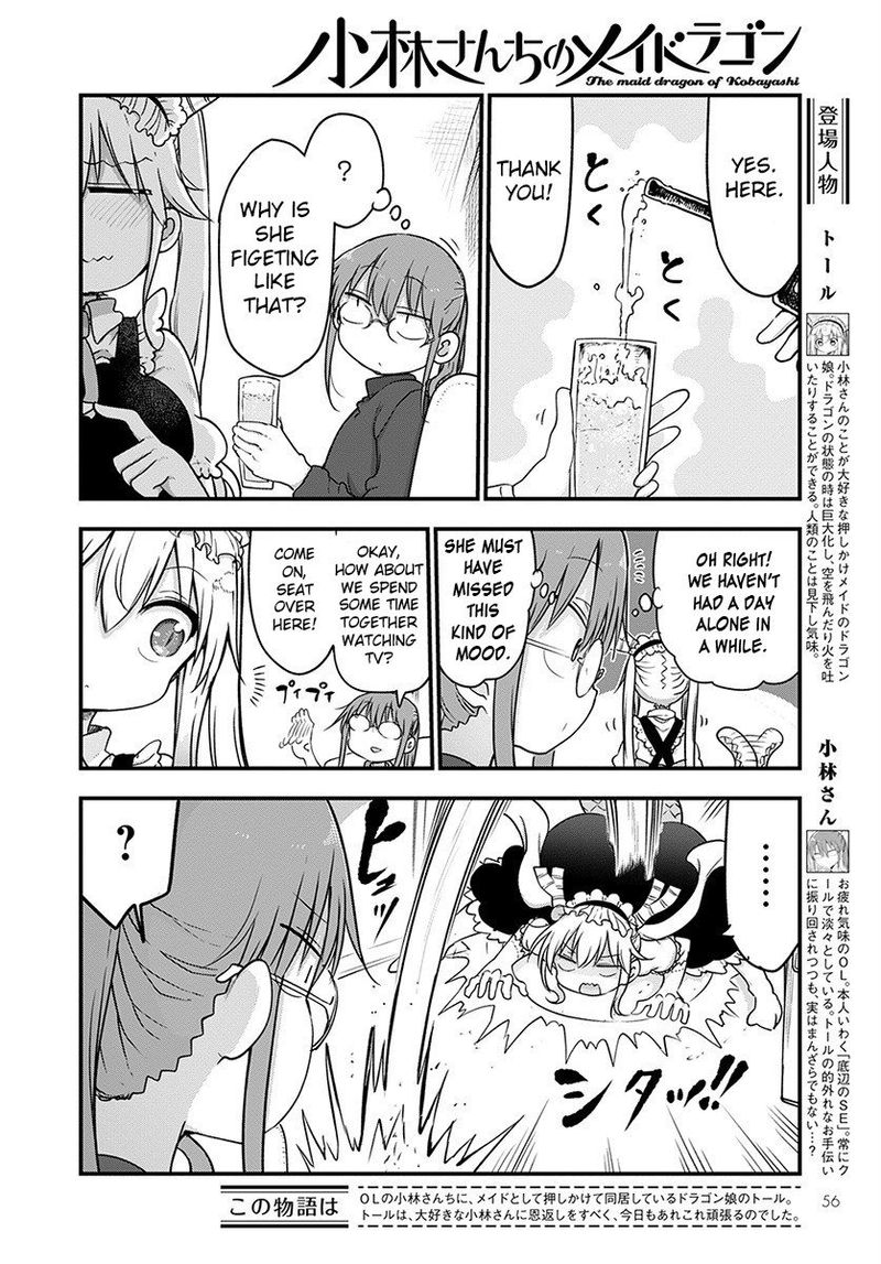 Kobayashi San Chi No Maid Dragon 91 5
