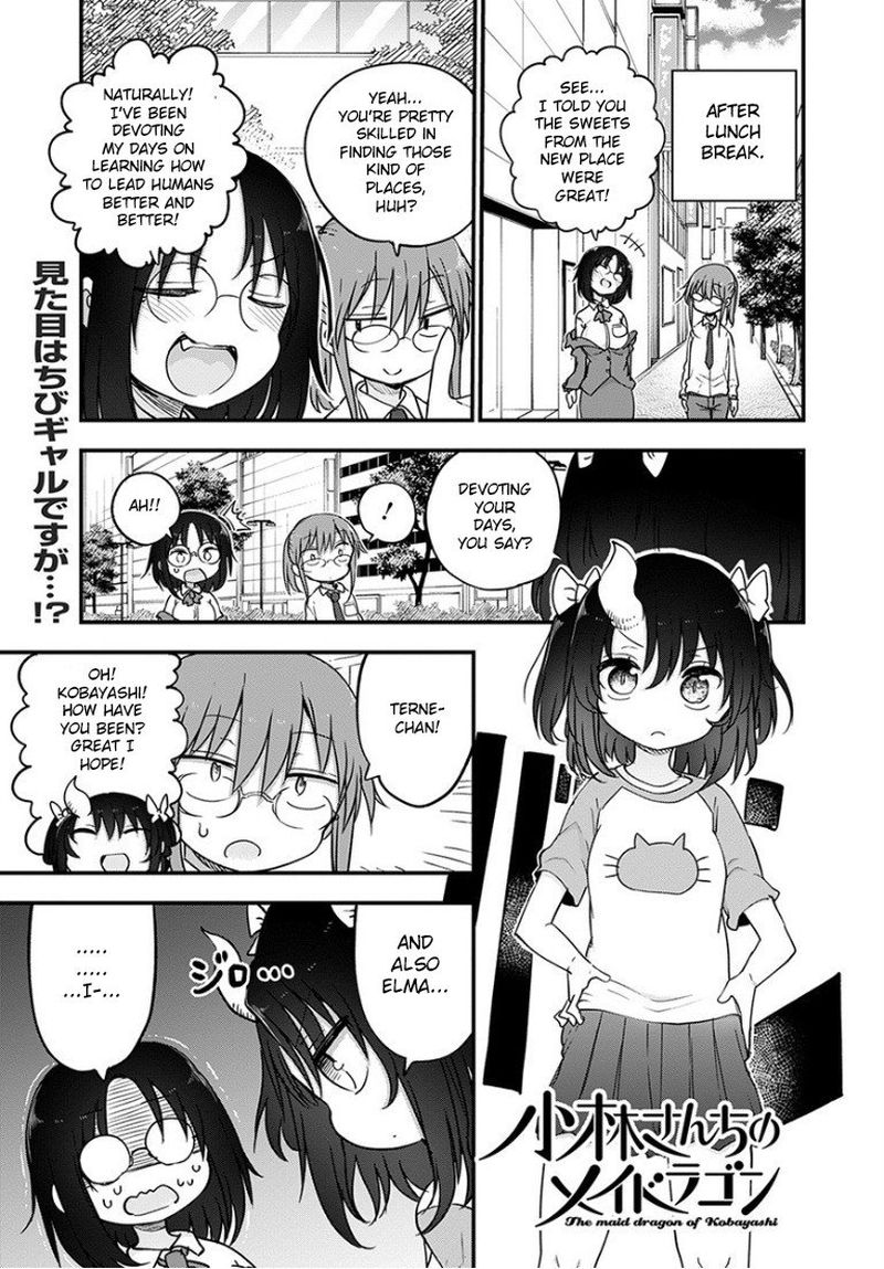 Kobayashi San Chi No Maid Dragon 92 1