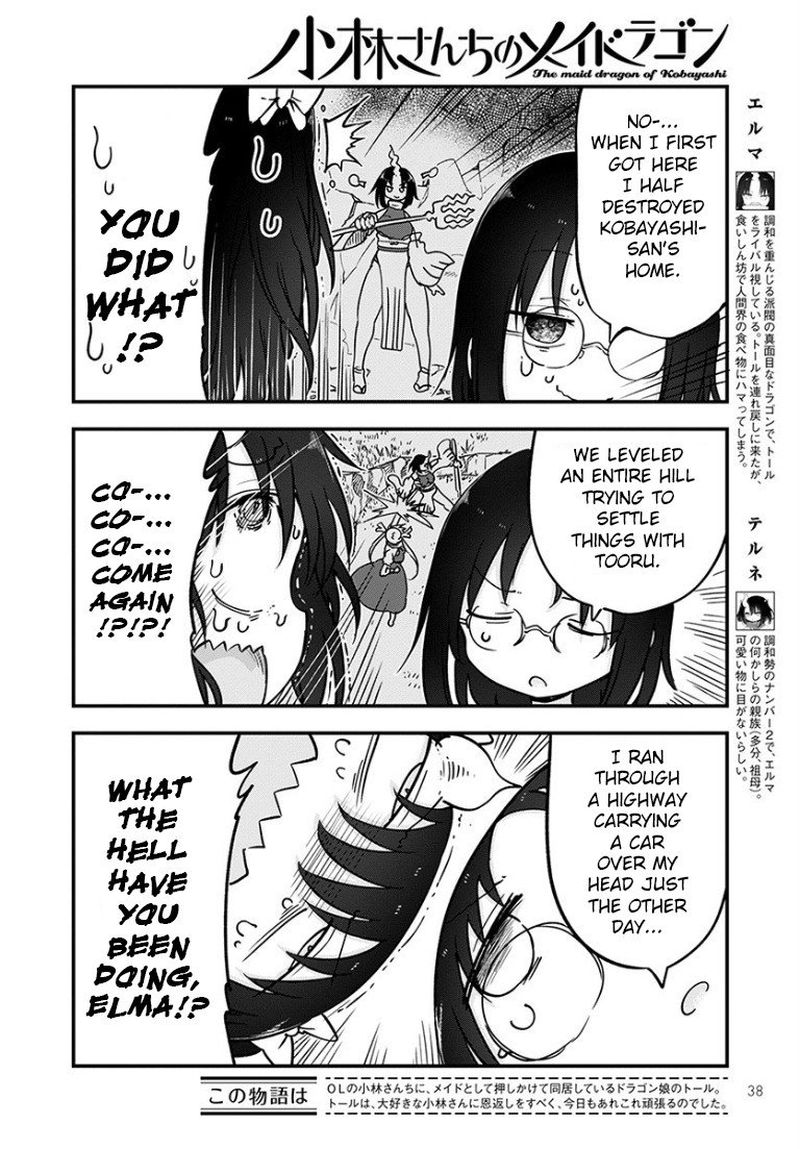 Kobayashi San Chi No Maid Dragon 92 4