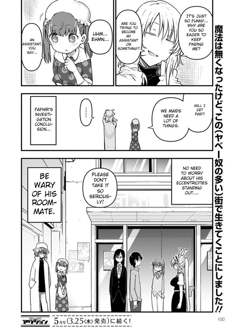 Kobayashi San Chi No Maid Dragon 93 14
