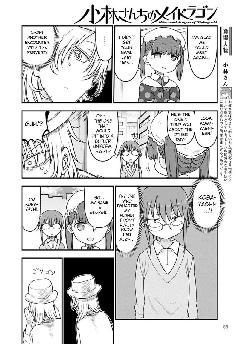 Kobayashi San Chi No Maid Dragon 93 2