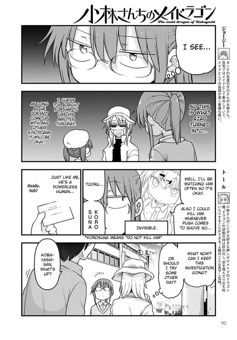 Kobayashi San Chi No Maid Dragon 93 4