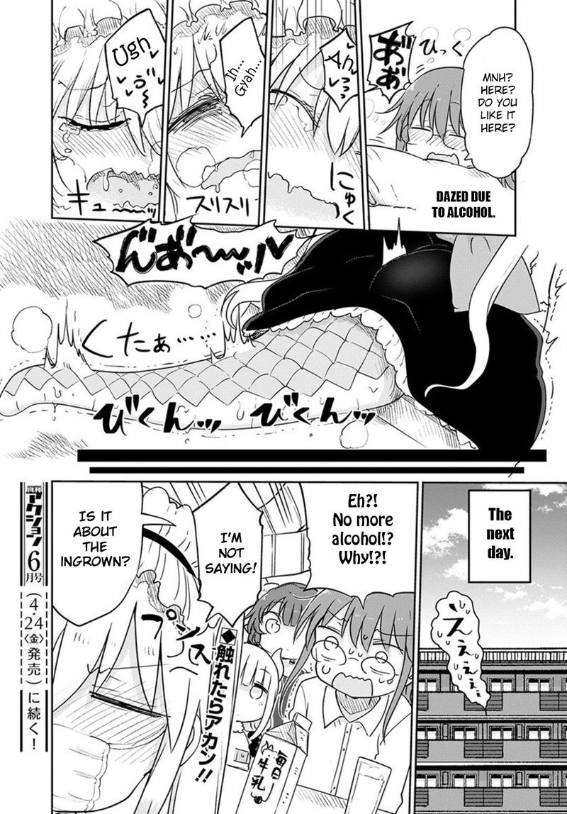 Kobayashi San Chi No Maid Dragon 94 14