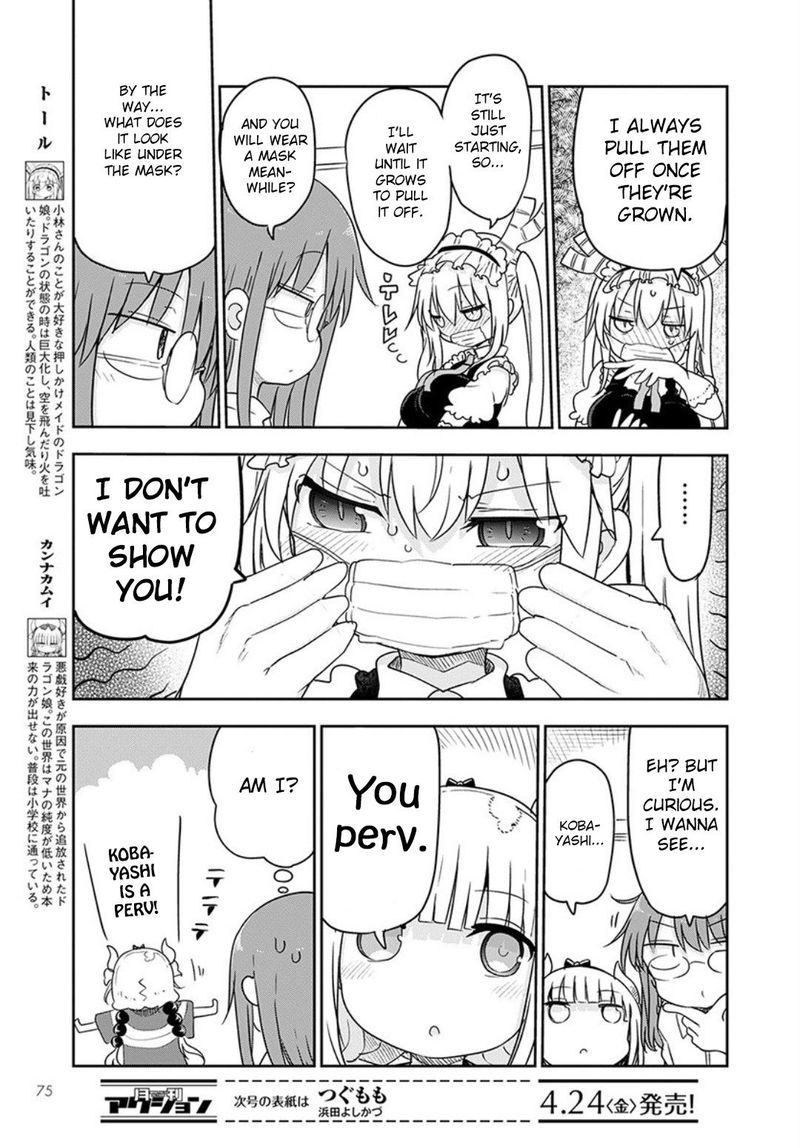 Kobayashi San Chi No Maid Dragon 94 5